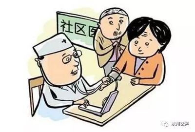 南安市金淘镇 聚焦短板精准发力，铺就群众便捷就医路