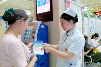 局部优化 以有限医疗资源撬动最大服务价值