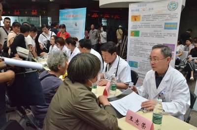 以国际视野和现代管理布局公立医院转型发展之路——蝶变中的徐医附院 百年名院的‘健康梦’