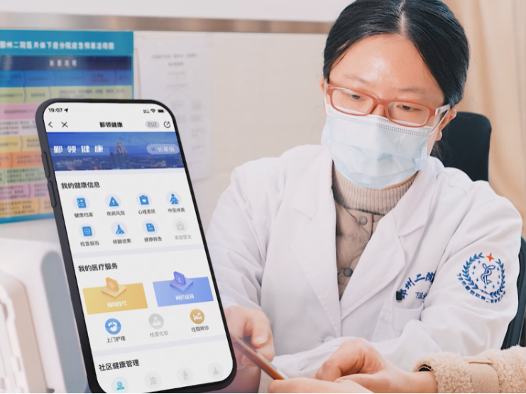 医疗服务优质共享，宁波打造共同富裕健康样板